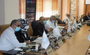 جامعة النهرين تفتتح مؤتمرها الدولي الافتراضي للتكنولوجيا الحيوية.